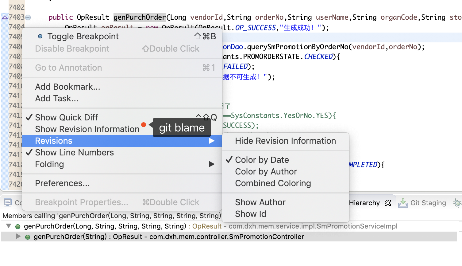 eclipse git blame的功能是什么