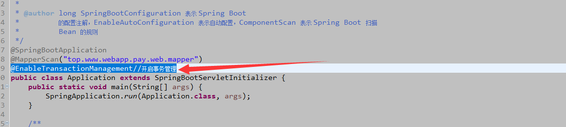 SpringBoot2.1.6整合遇见的问题有哪些