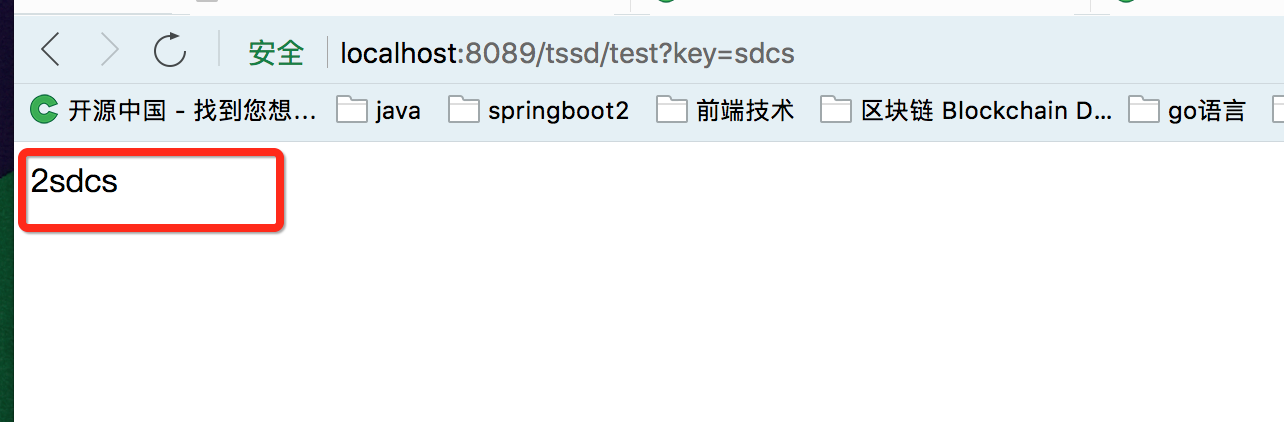 Springboot2.X中怎么切換redis庫