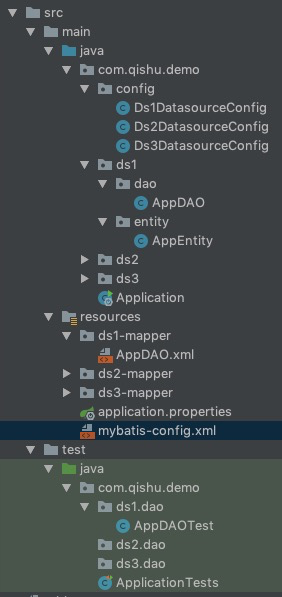 springboot 中怎么利用mybatis实现多数据源