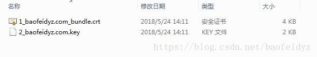 Nginx如何配置实现SSL证书支持HTTPS访问协议