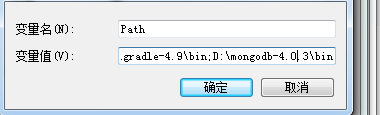 mongodb中如何安裝java