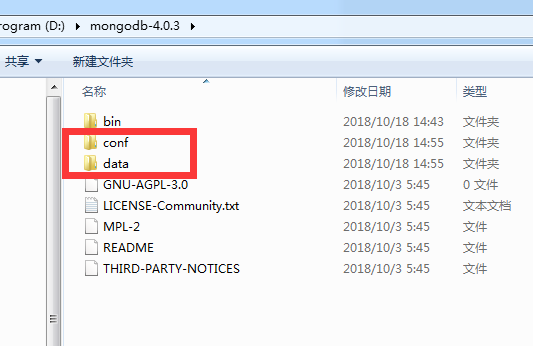 mongodb中如何安装java