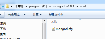 mongodb中如何安装java