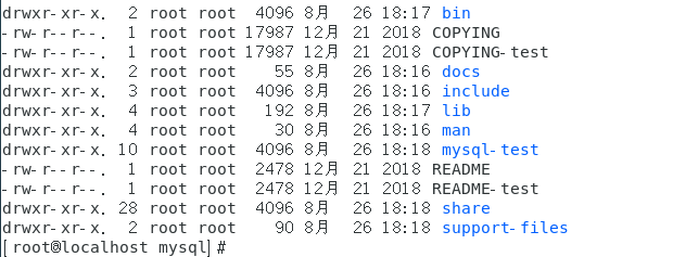 CentOS 7中怎么搭建LNMP环境