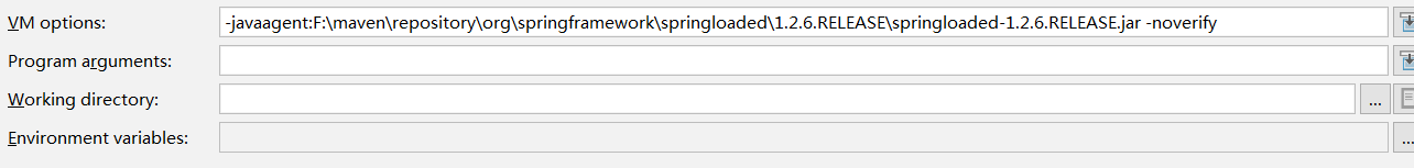 springboot项目中怎么使用springload实现热部署