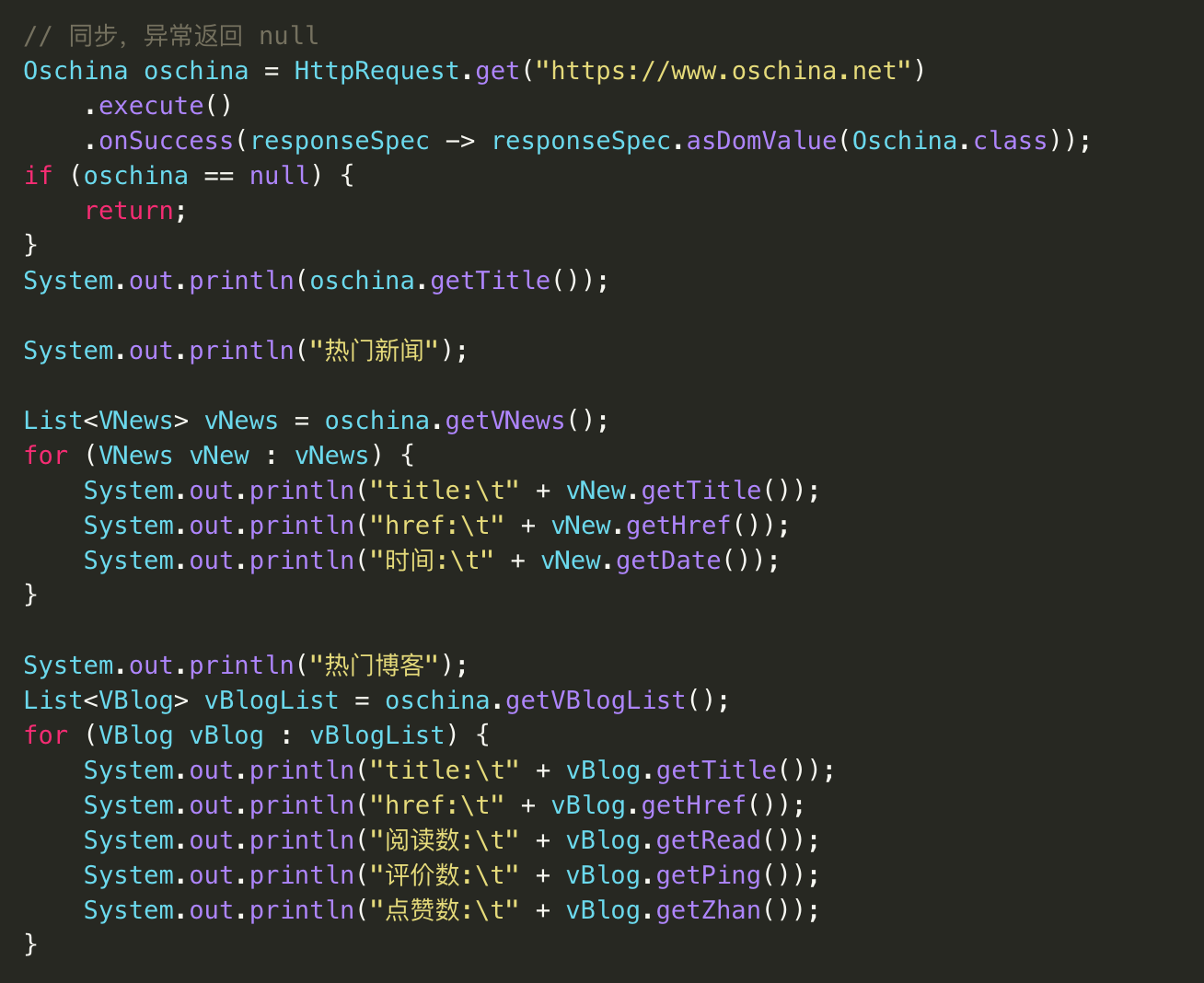 如何自定义ForkJoinPool提升并行流 ParallelStream执行速度