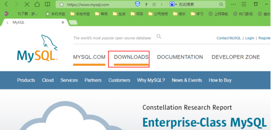 怎么安装最新版本mysql8.0