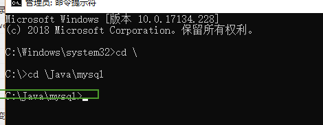 怎么安装最新版本mysql8.0