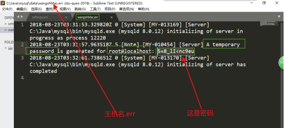 怎么安装最新版本mysql8.0