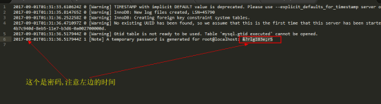 怎么安装最新版本mysql8.0