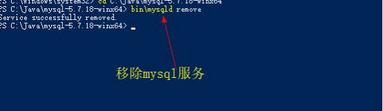 怎么安装最新版本mysql8.0