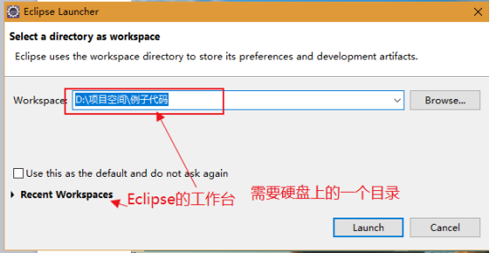 Eclipse的介紹以及各插件的安裝方法