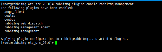 linux环境下如何搭建rabbitMQ单节点