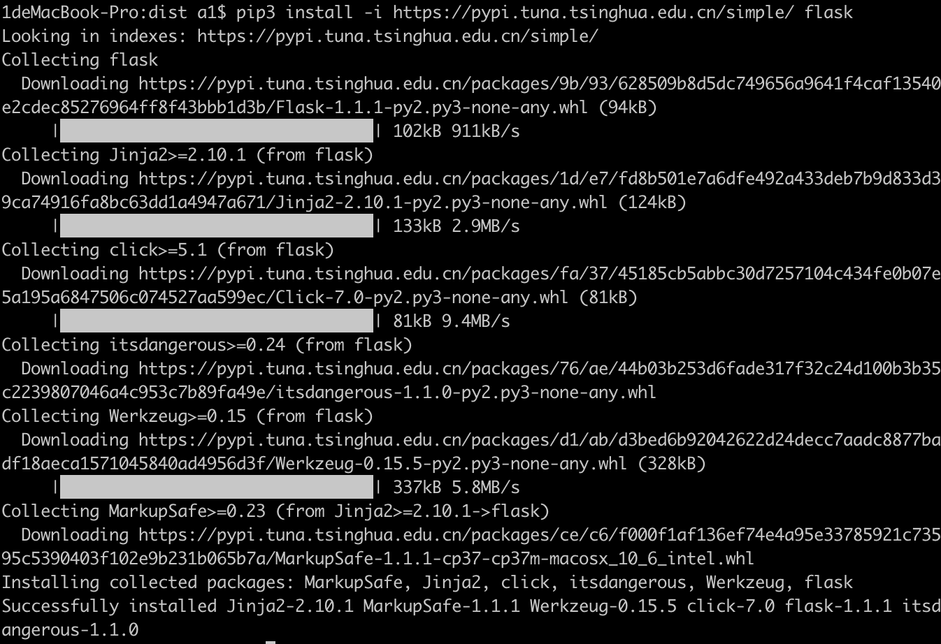 Flask中怎么打包部署Python项目