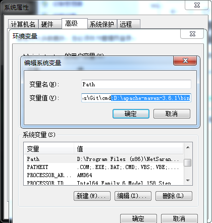 windows环境下maven的安装和配置教程