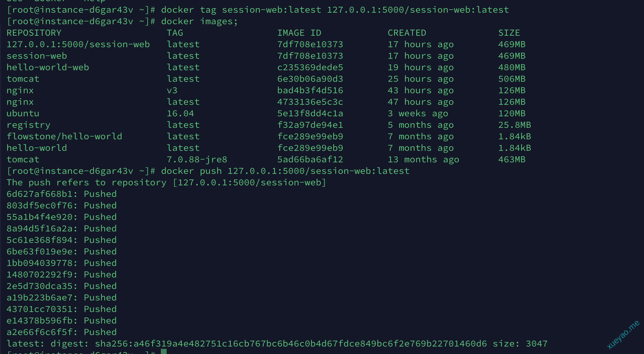 搭建docker私有倉(cāng)庫(kù)的方法