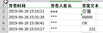 怎么用laravel+PhpSpreadsheet导出excel并下载