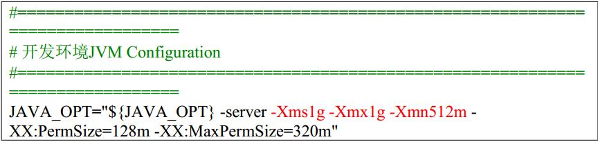 RocketMQ多Master模式的优缺点介绍