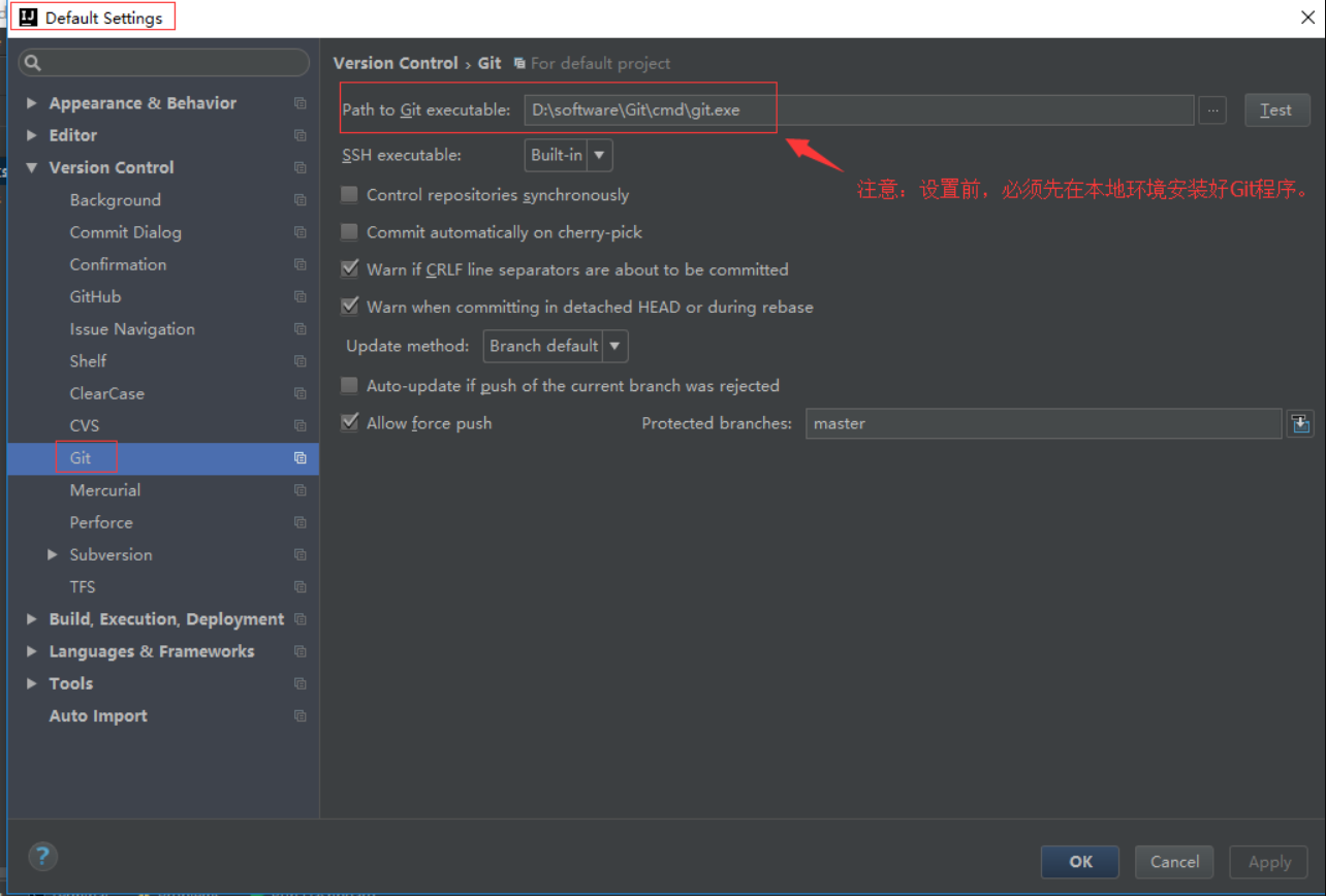 IntelliJ IDEA 使用教程是怎么样的