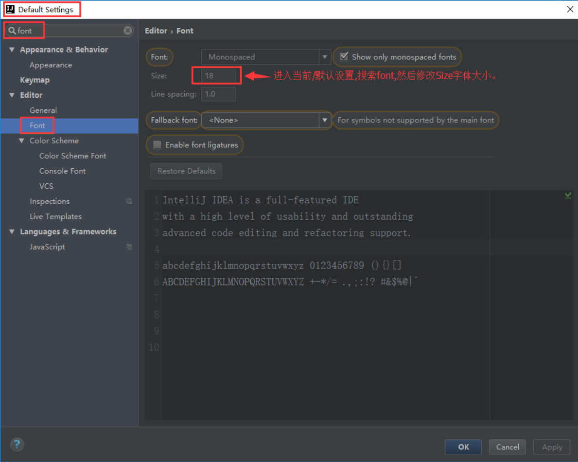 IntelliJ IDEA 使用教程是怎么样的