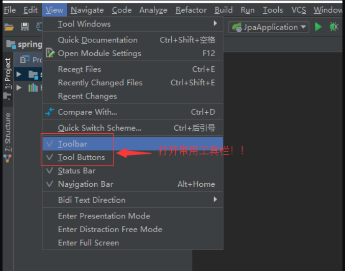 IntelliJ IDEA 使用教程是怎么样的