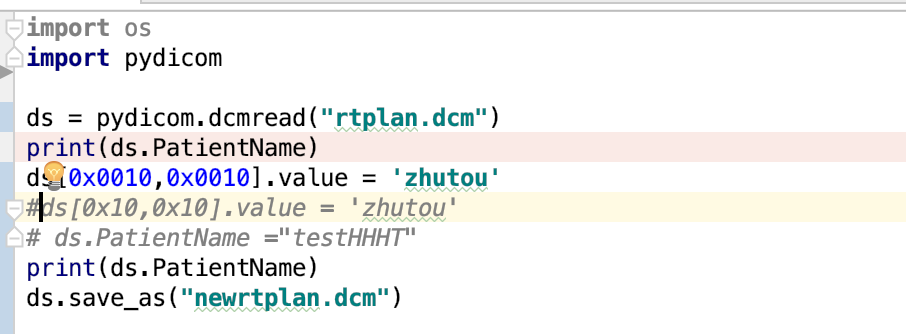 pyDicom基本使用操作dicom文件