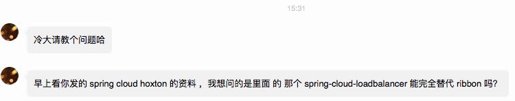 Ribbon是否能被spring-cloud-loadbalancer替代