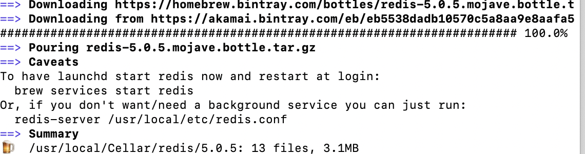 Redis系列中这么进行mac版本的安装