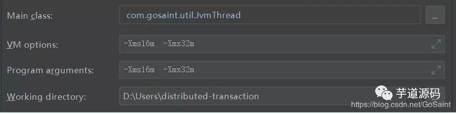 JVM 堆内存溢出后其他线程是否可继续工作