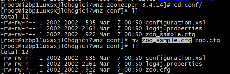 zookeeper商城項(xiàng)目舉例分析