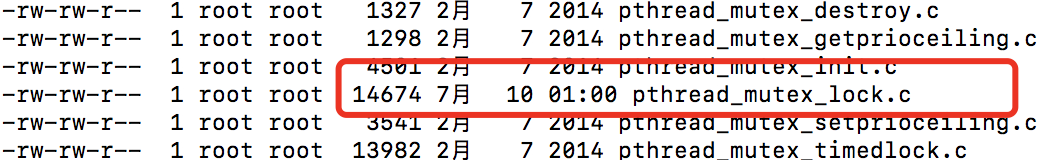 Java并发中如何证明偏向锁