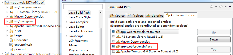 Eclipse java build path下Order and Export頁簽的作用是什么