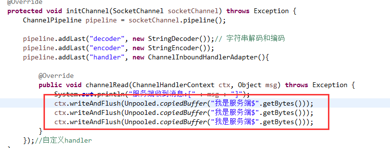 TCP粘包拆包的概念以及Netty解决TCP粘包拆包实例