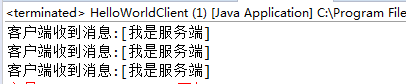 TCP粘包拆包的概念以及Netty解决TCP粘包拆包实例