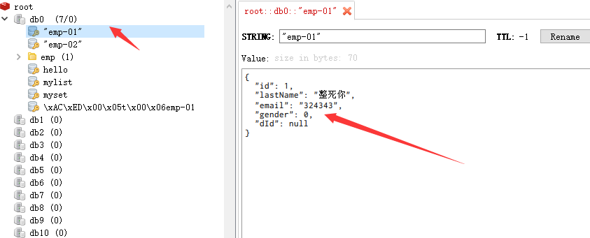 SpringBoot如何使用Redis缓存