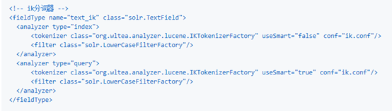 怎么搭建Solr8与ikanalyzer