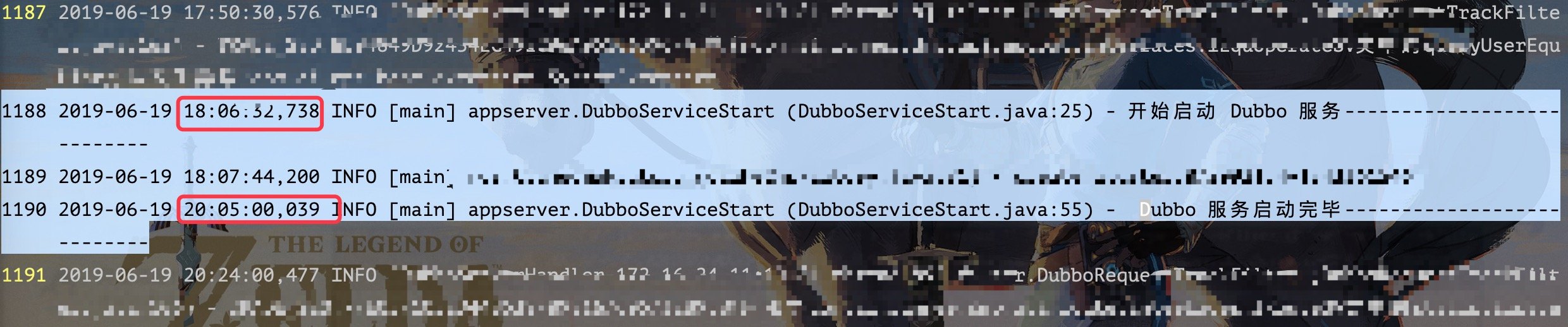怎么解决Dubbo服务启动两个小时问题