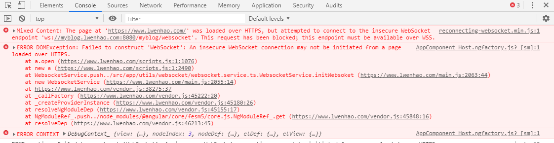 怎么解决使用nginx配置ssl证书出现的An insecure WebSocket问题