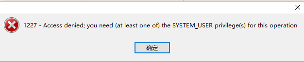 怎么解決Centos7 MySQL中的227- Access denied錯(cuò)誤問題