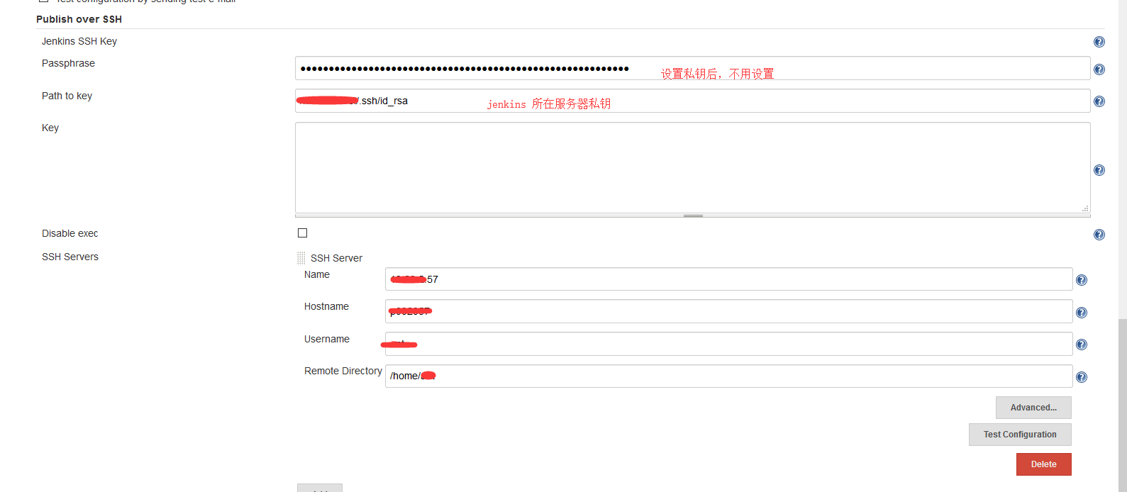 jenkins怎么部署spring boot至远程服务指定目录