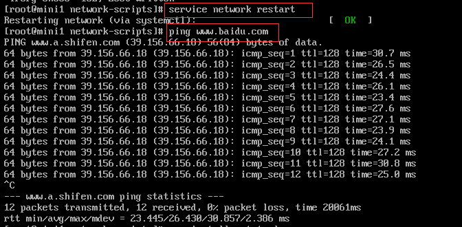 新安装的centOS7 无法上网是怎么回事