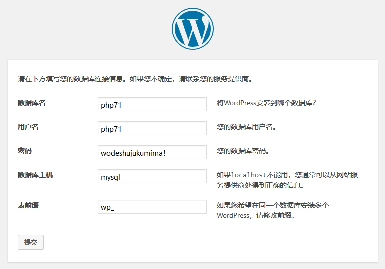 URLOS使用流程是怎样的