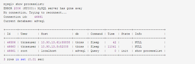 MySQL数据库高性能优化