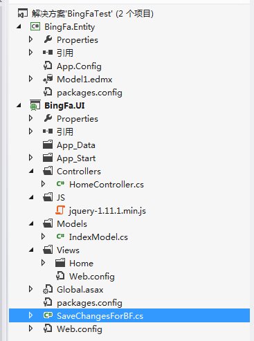 mysql數據庫端處理并發(fā)的方法