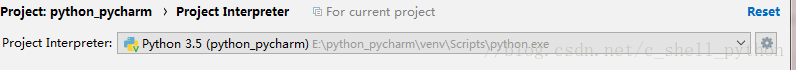 Windows系统下PyCharm的安装教程