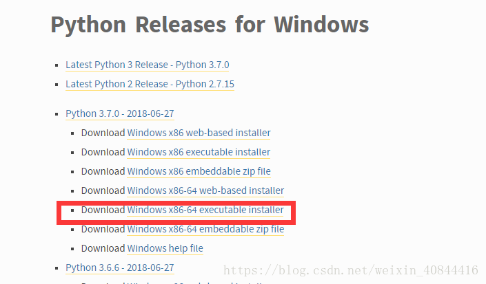 Windows系统中怎么安装python3.7