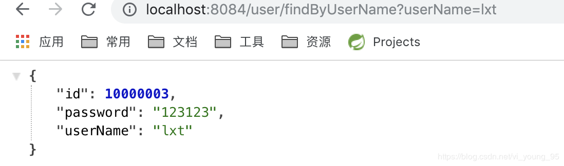 Spring Boot 2.x中怎么整合Mybatis-Plus