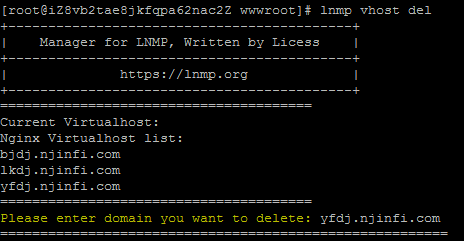 lnmp怎么添加和删除虚拟机