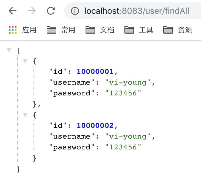 Spring Boot 2.x整合Mybatis的方式有哪些